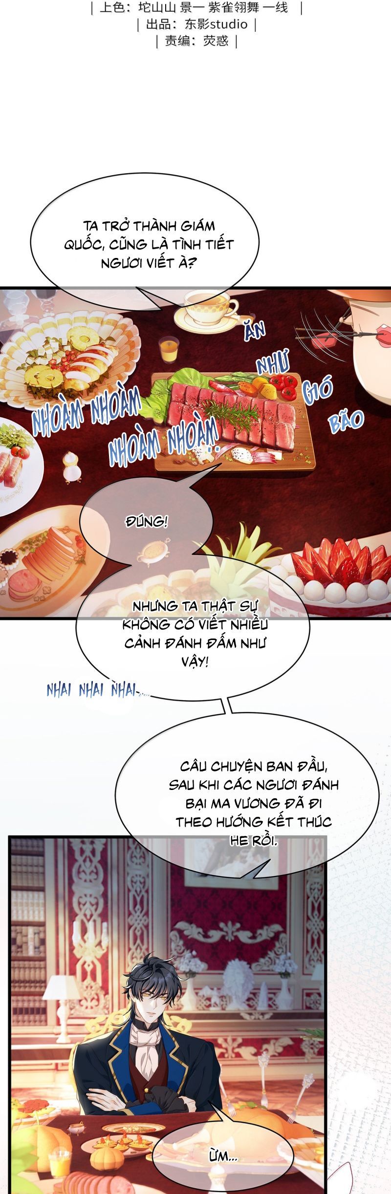 Tôi Trùng Sinh Trở Thành Tiểu Ác Long Của Vương Tử Điện Hạ Chương 89 Ảnh 4