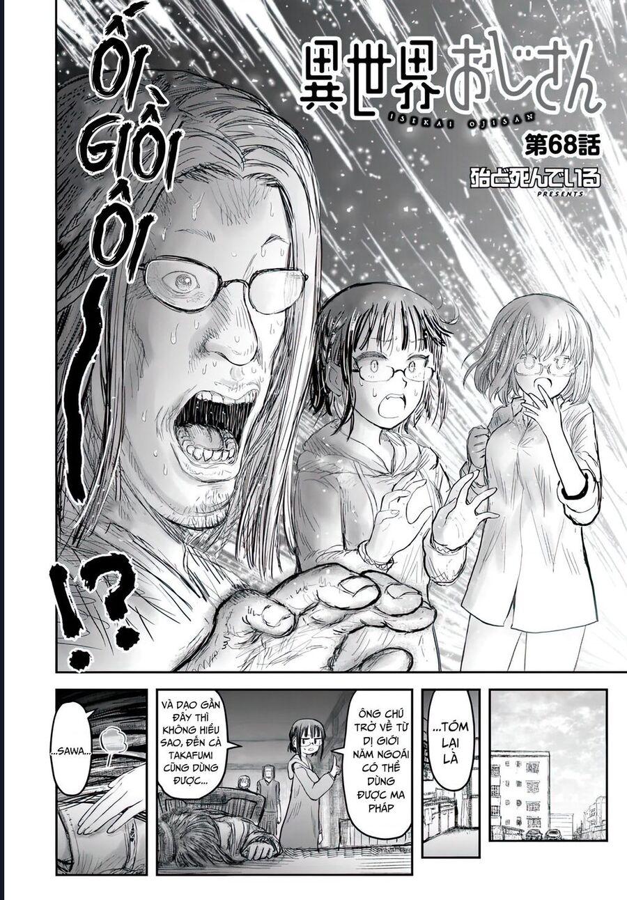 Isekai Ojisan Chương 68 Ảnh 5