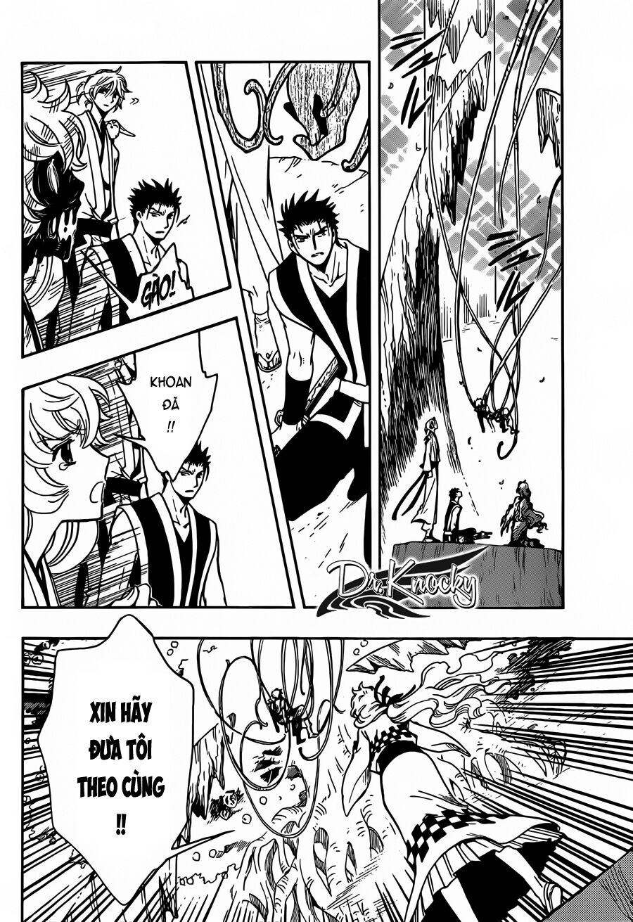 Tsubasa: World Chronicle - Thánh Địa Linh Hồn Chương 12 Ảnh 9