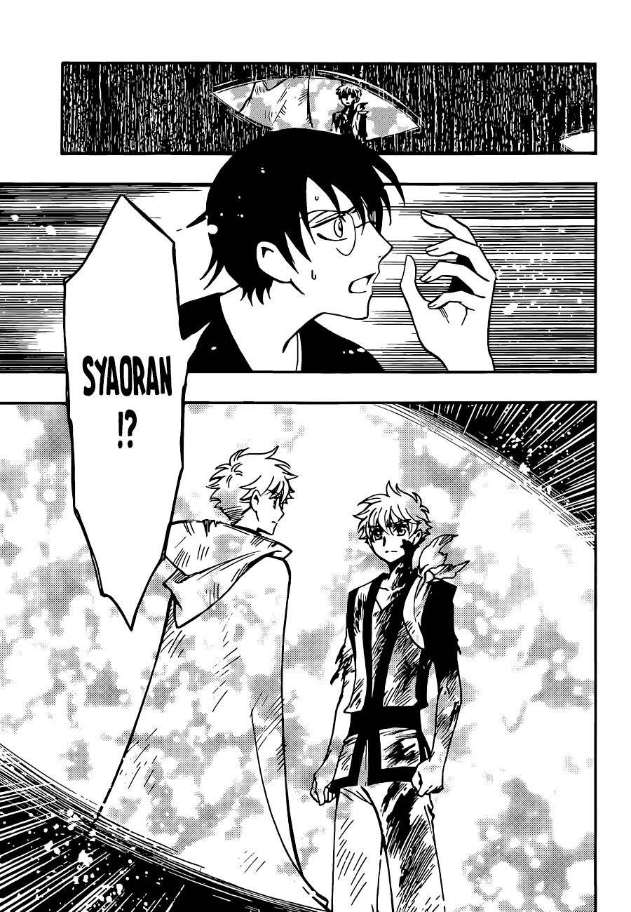 Tsubasa: World Chronicle - Thánh Địa Linh Hồn Chương 14 Ảnh 19