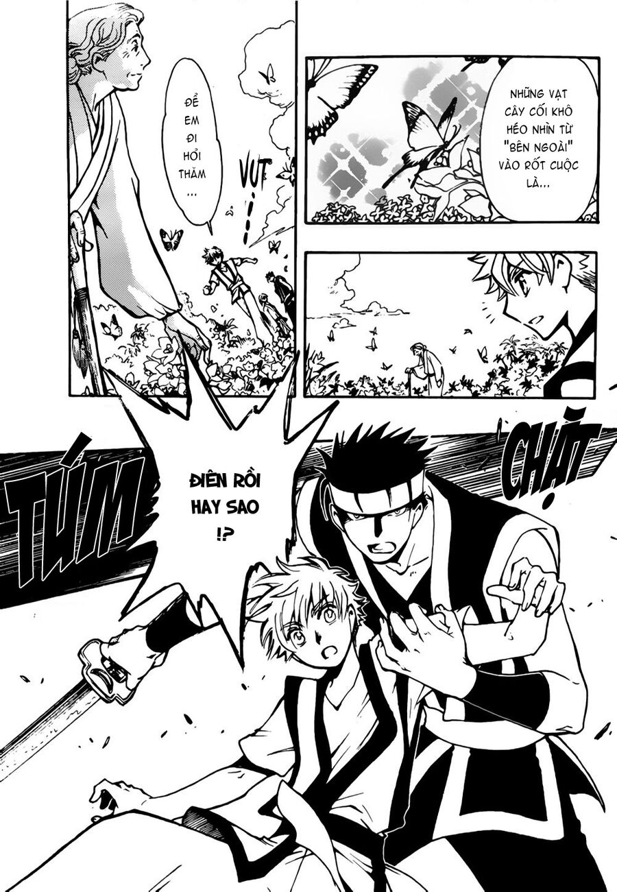 Tsubasa: World Chronicle - Thánh Địa Linh Hồn Chương 5 Ảnh 33