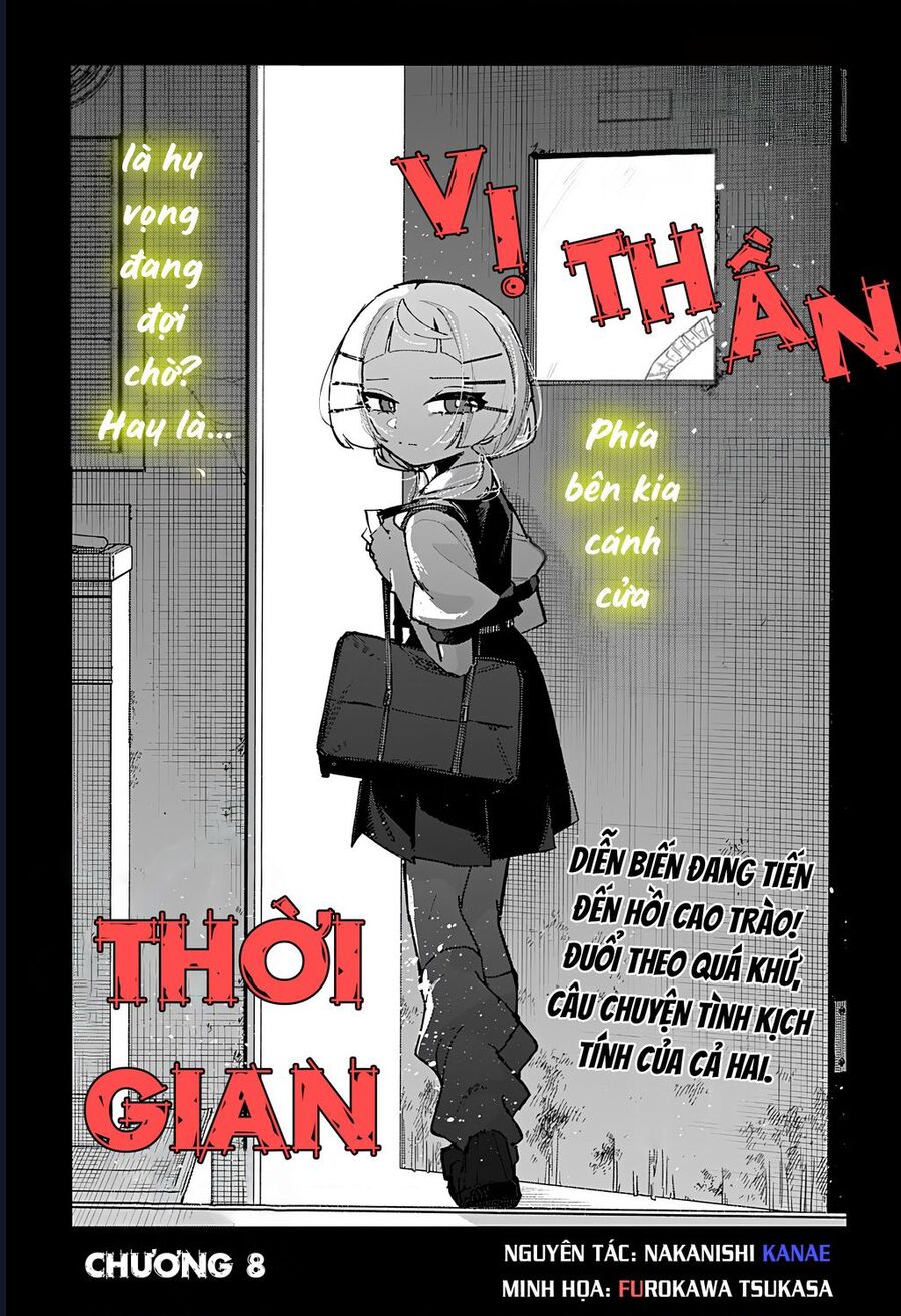 Vị Thần Thời Gian Chương 8 Ảnh 8