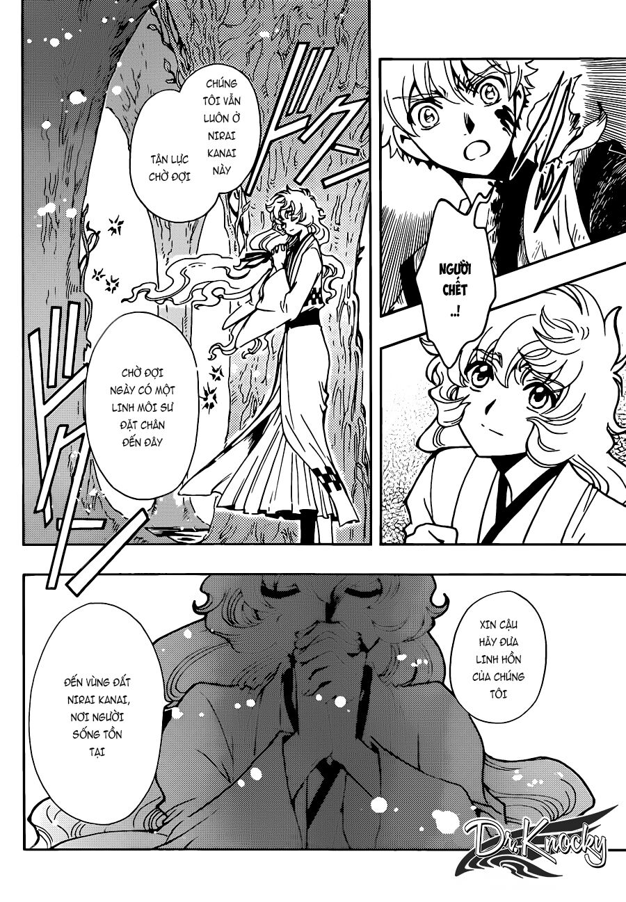 Tsubasa: World Chronicle - Thánh Địa Linh Hồn Chương 14 Ảnh 11
