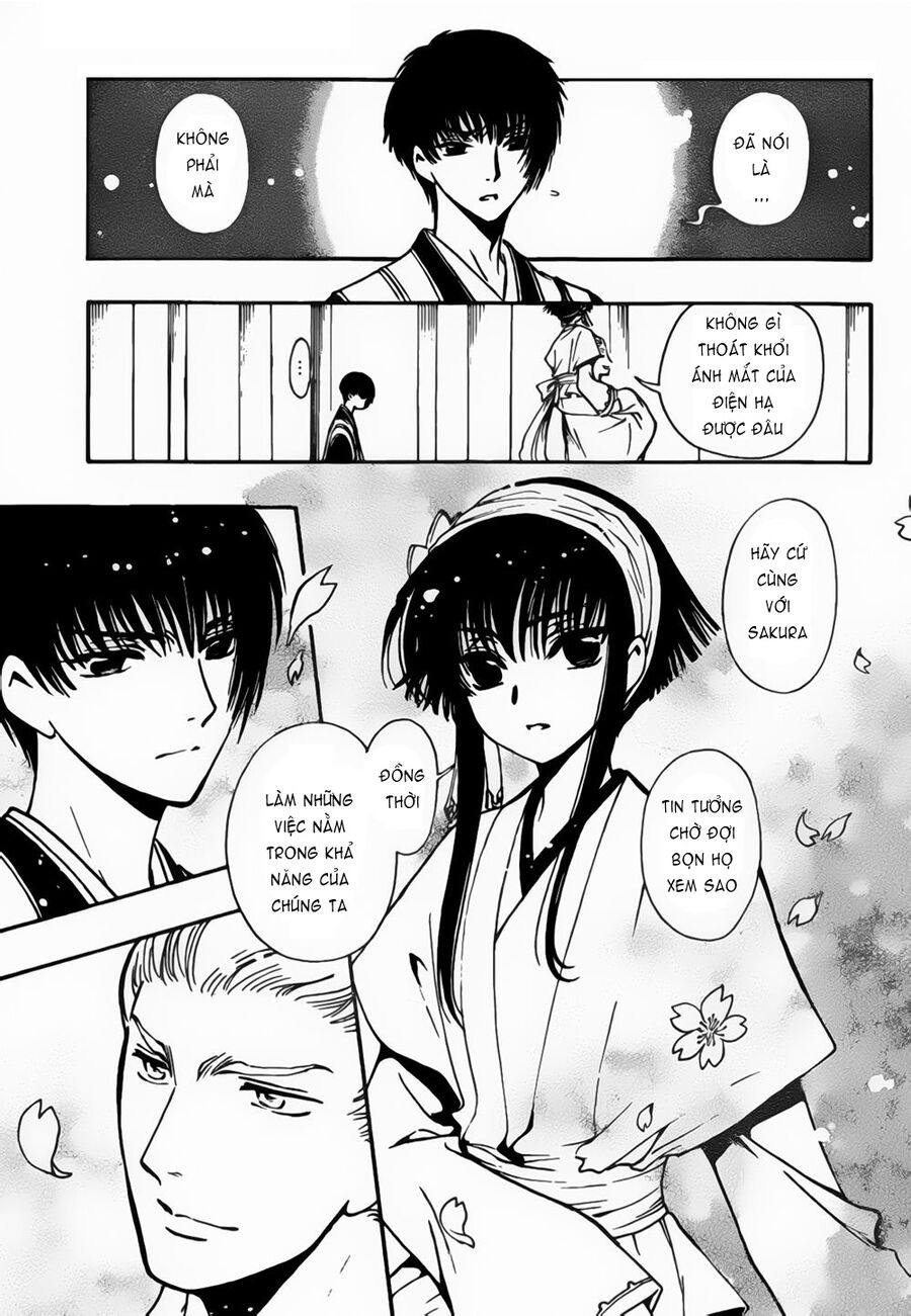 Tsubasa: World Chronicle - Thánh Địa Linh Hồn Chương 4 Ảnh 21