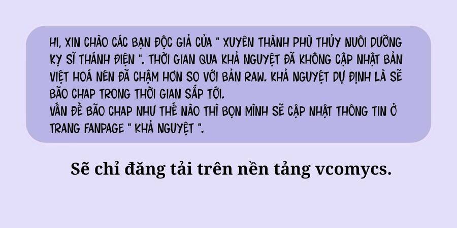 Xuyên Thành Phù Thủy Nuôi Dưỡng Kỵ Sĩ Thánh Điện Chương 62 Ảnh 4