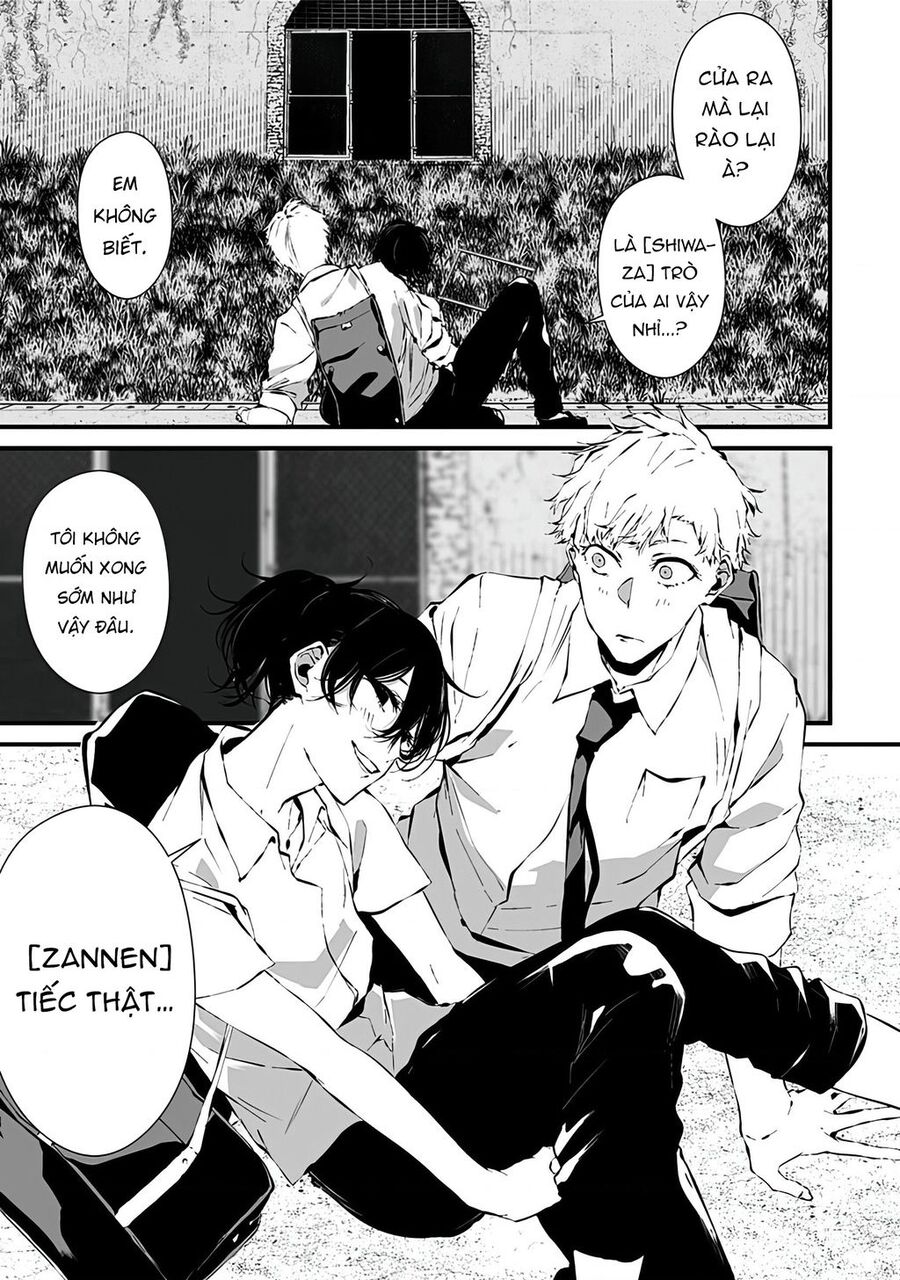 Xanh Thẳm Màu Lạnh Lùng, Đỏ Thẫm Sắc Quỷ Quyệt Chương 5 Ảnh 16