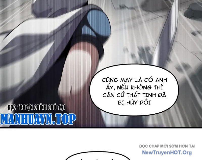 Thập Hoang Chi Vương Chương 30 Ảnh 23