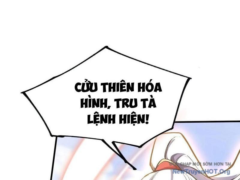 Hoá Ra Ta Đã Vô Địch Từ Lâu Chương 318 Ảnh 34