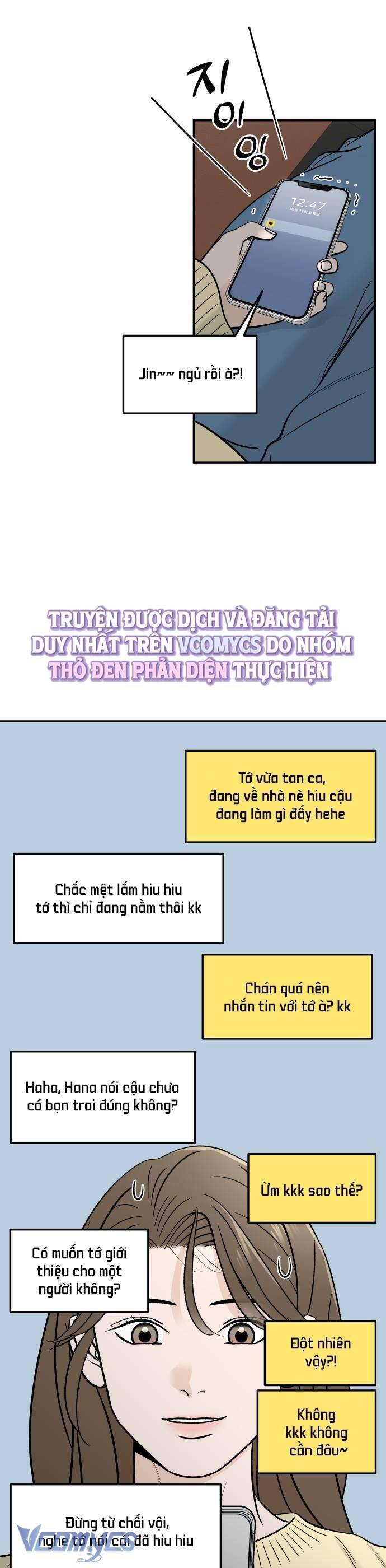 Cậu Nhóc Hàng Xóm Chương 39 Ảnh 5