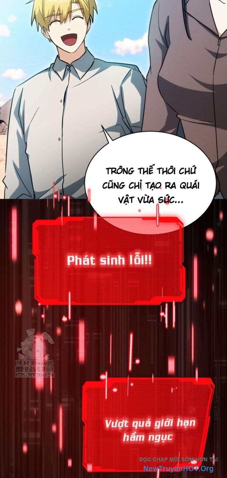 Ranker Mơ Được Nghỉ Hưu Chương 8 Ảnh 18