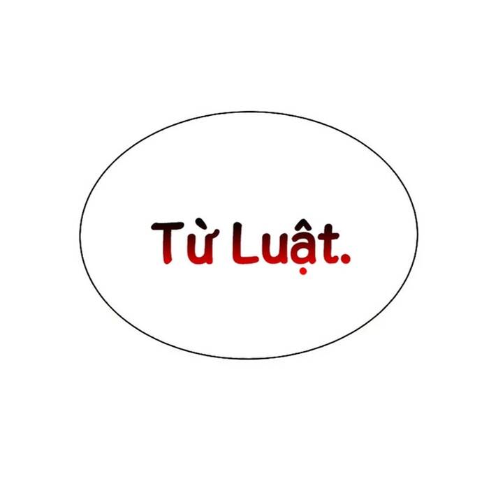 Hồi Quy Tu Đạo Ký Chương 3 Ảnh 54