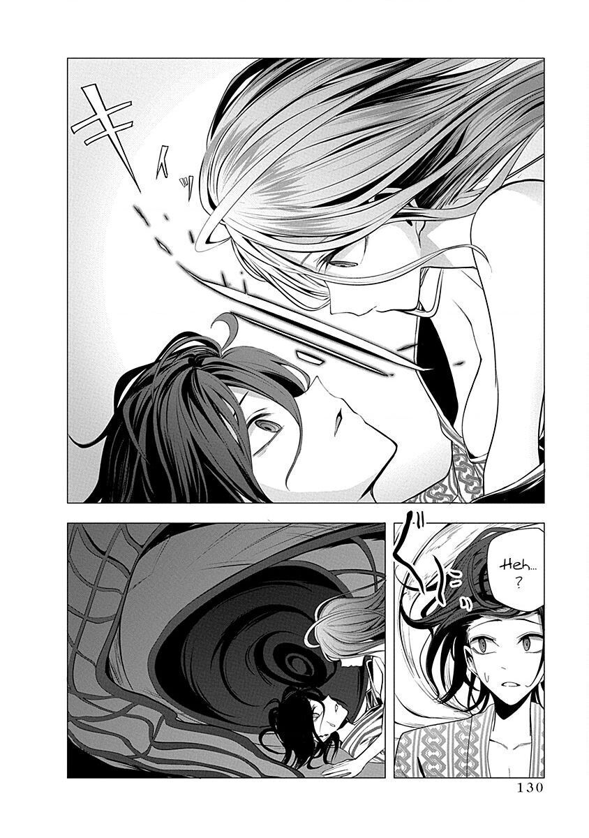 Tình Yêu Của Cô Nàng Lập Dị Mizuki-Senpai Chương 27 Ảnh 15