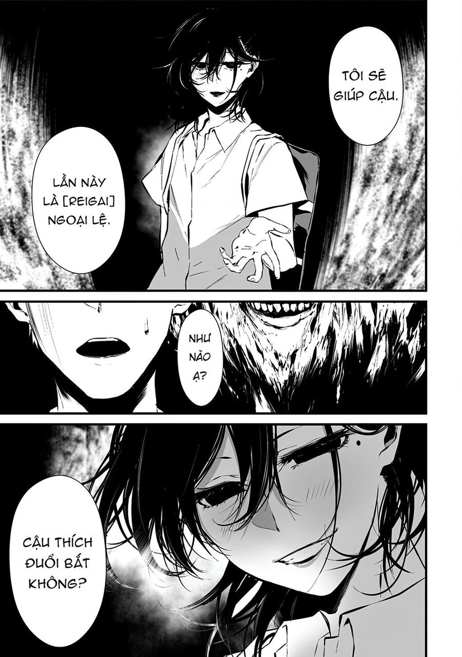 Xanh Thẳm Màu Lạnh Lùng, Đỏ Thẫm Sắc Quỷ Quyệt Chương 5 Ảnh 12