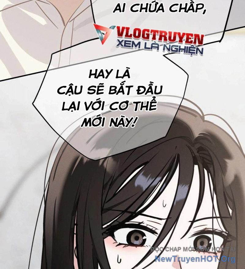 Hôm Nay Han Yoil Là Phụ Nữ Chương 2 Ảnh 171