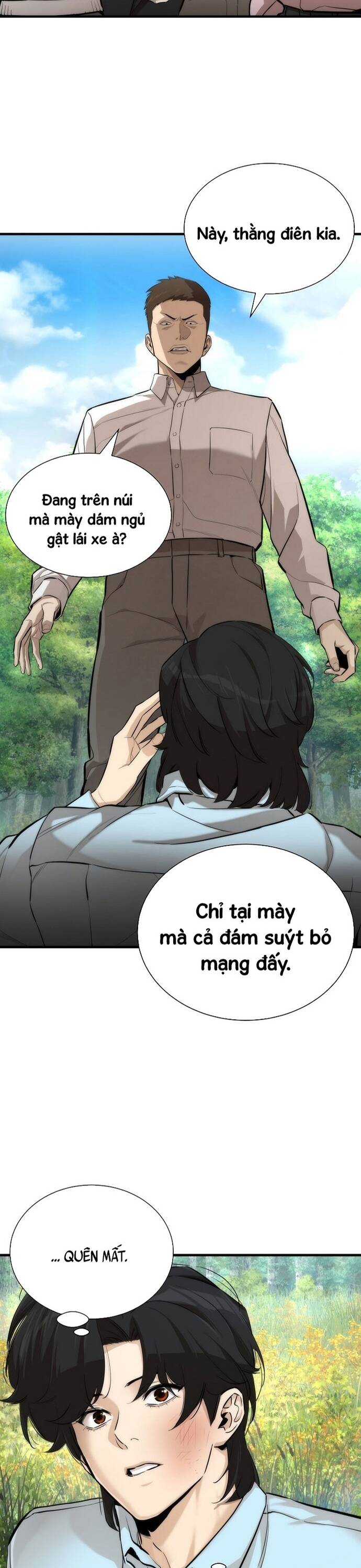 Hồi Quy Tu Đạo Ký Chương 1 Ảnh 38