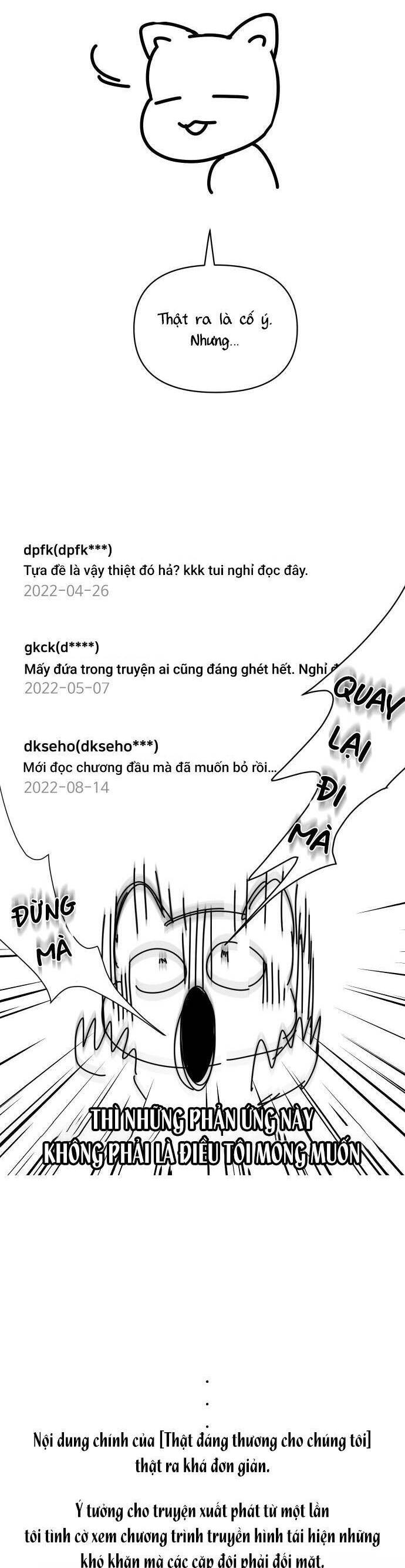 Thật Đáng Thương Cho Chúng Tôi Chương 59 Ảnh 9