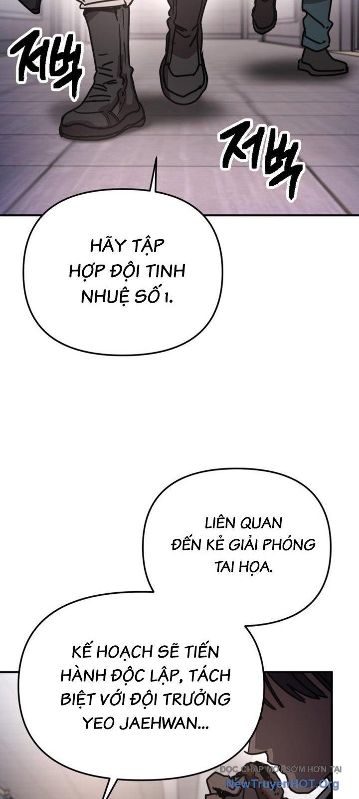 Mê Cung Mộng Ảo Chương 28 Ảnh 63