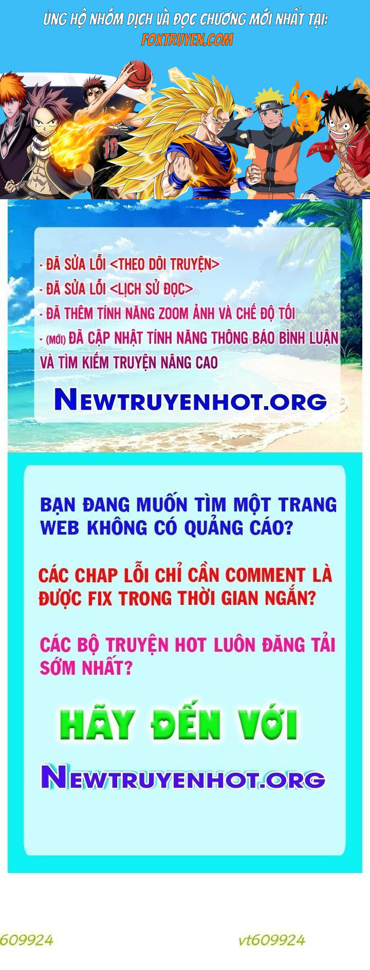 Mê Cung Mộng Ảo Chương 28 Ảnh 2