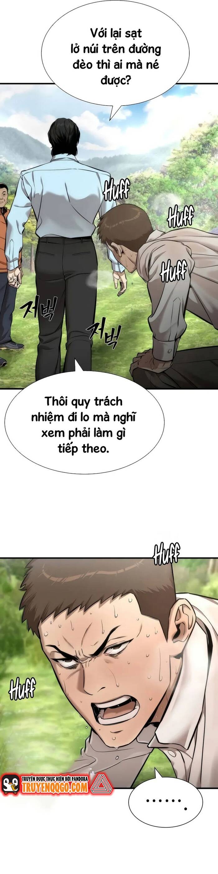 Hồi Quy Tu Đạo Ký Chương 8 Ảnh 19