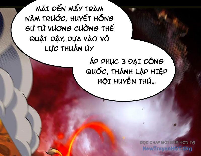 Huyễn Thú Của Ta Có Thể Tiến Hoá Vô Hạn Chương 43 Ảnh 25