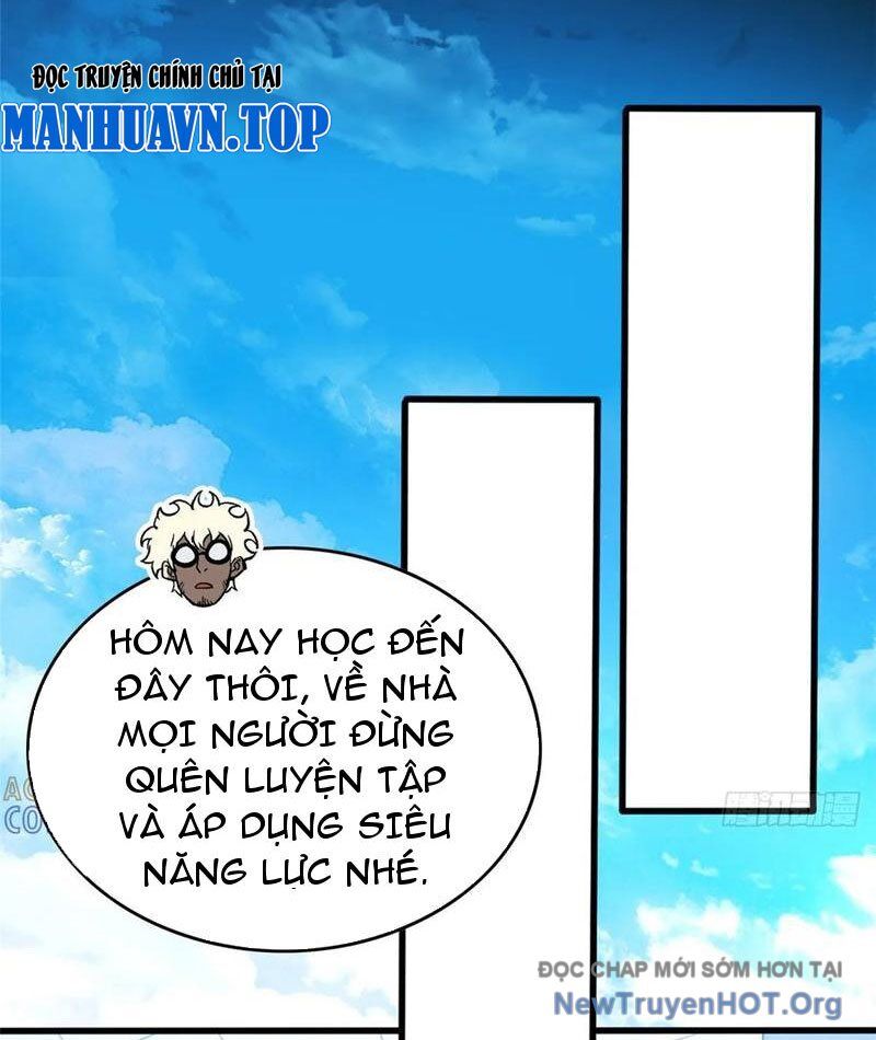 Thế Giới Siêu Phàm! Ta Là Ma Cà Rồng? Chương 14 Ảnh 15