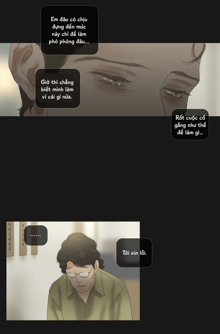 Chán Chường Chương 54 Ảnh 38