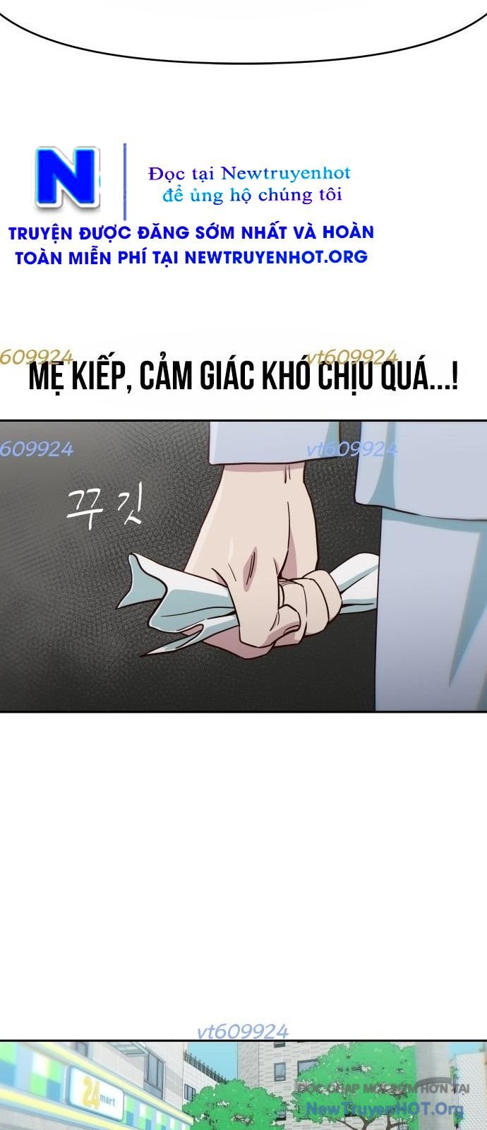 Unluck Chương 52 Ảnh 43