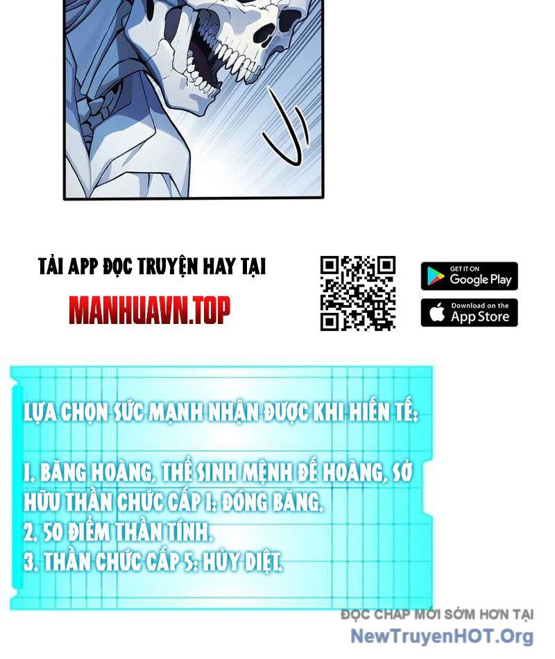 Toàn Dân Thần Vương: Tôi Hiến Tế Nghìn Tỷ Sinh Linh! Chương 113 Ảnh 50