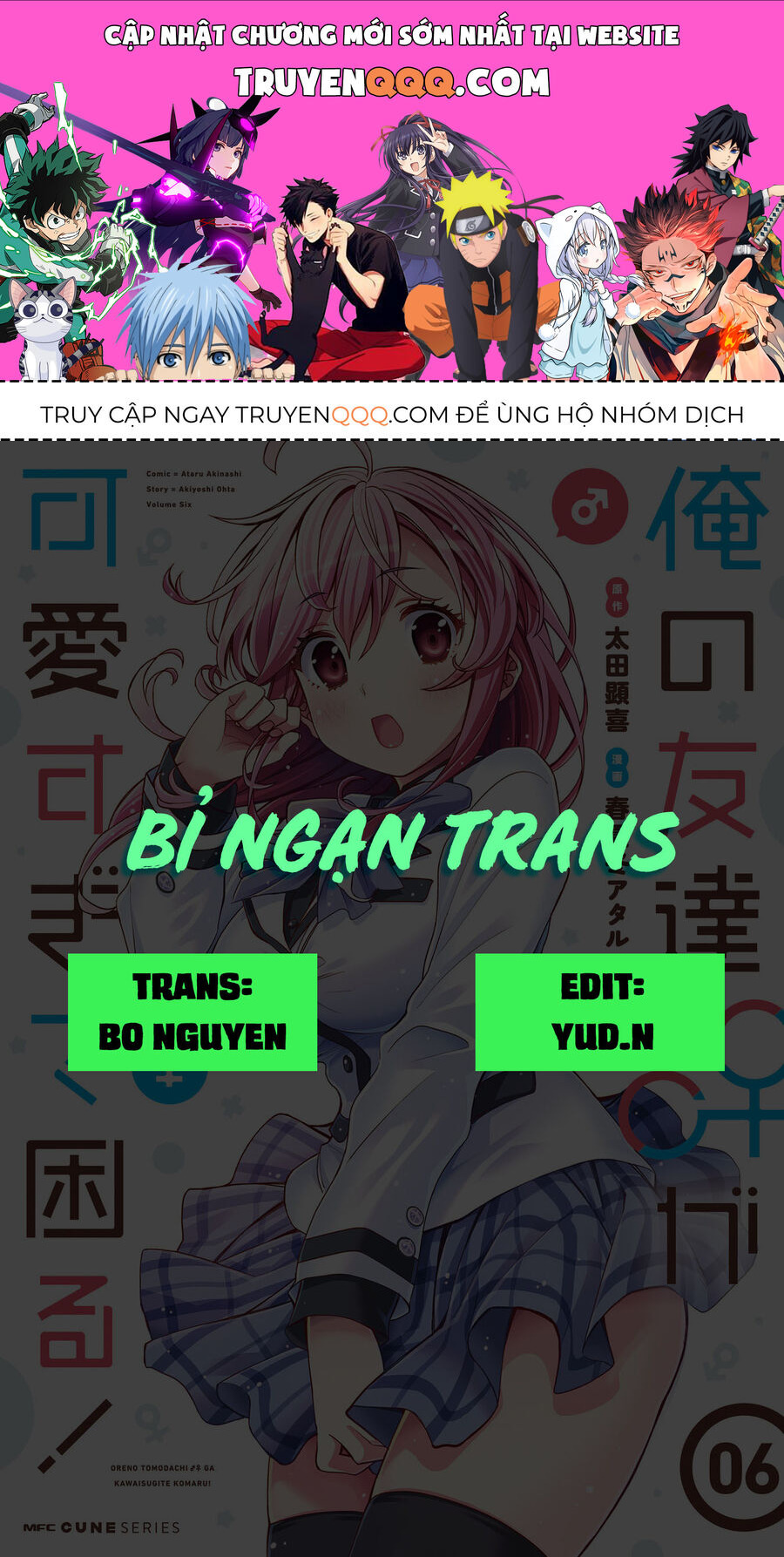 Người Bạn Thời Thơ Ấu Của Tôi Quá Dễ Thương! Chương 32 Ảnh 2
