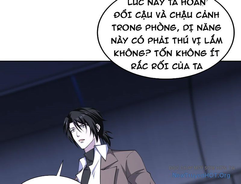 Ta, Thiên Sát Cô Tinh Chương 85 Ảnh 33