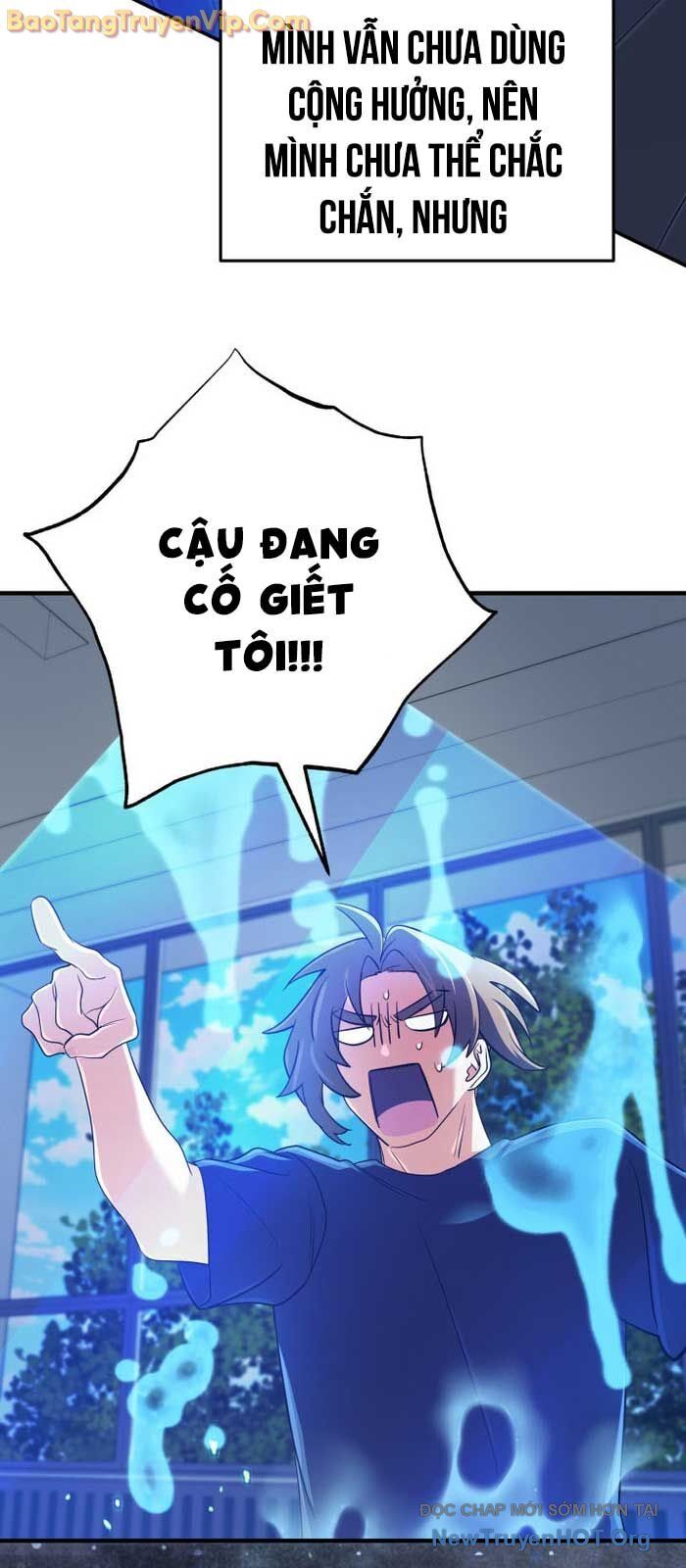 Sự Trở Lại Của Đại Pháp Sư Huyền Thoại Chương 59 Ảnh 83
