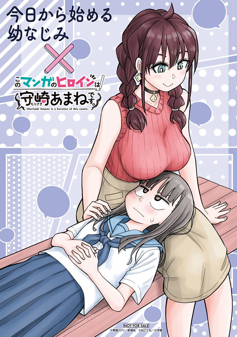 Kyou Kara Hajimeru Osananajimi Chương 38.7 Ảnh 13