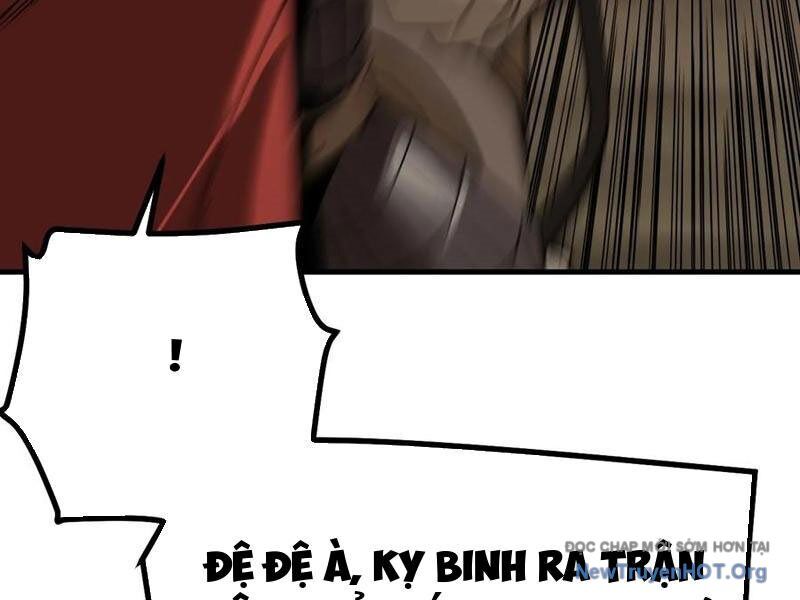 Không Cẩn Thận, Lưu Danh Muôn Thủa Chương 153 Ảnh 6