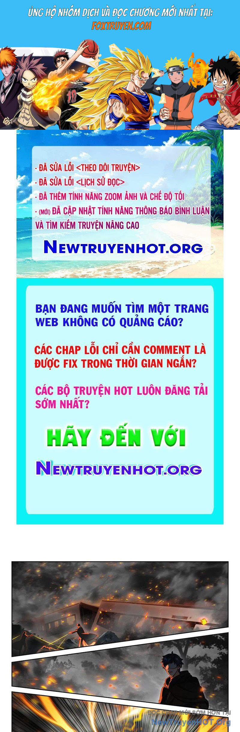 Long Vương Truyền Thuyết Chương 444 Ảnh 2