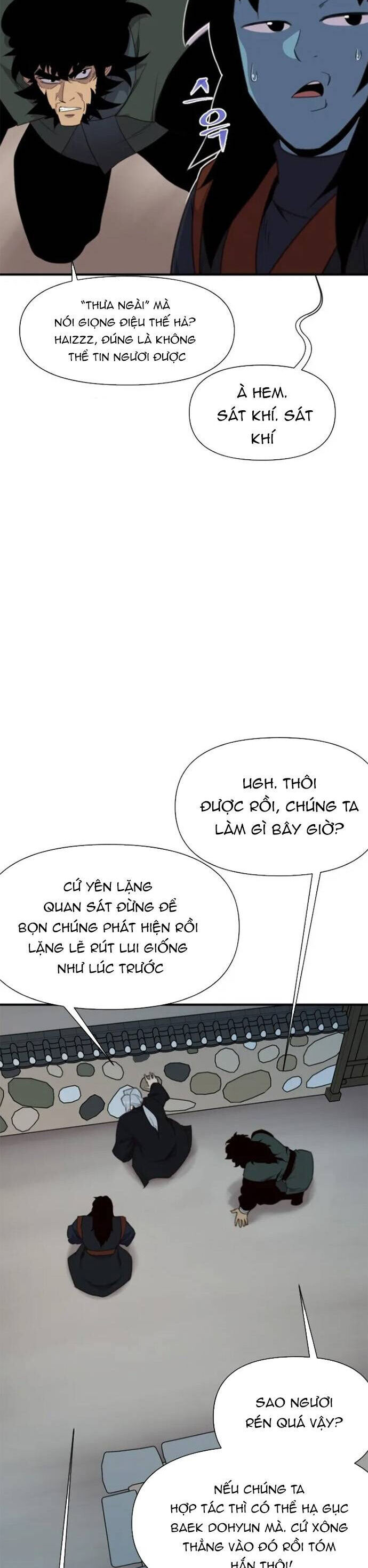 Kẻ Mạnh Nhất Lịch Sử Chương 172 Ảnh 17