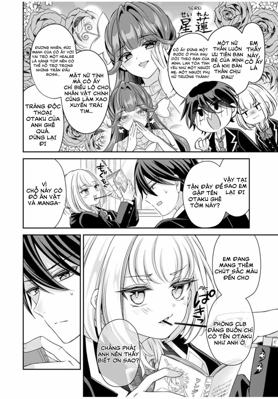Namaiki Asahi-Chan Wo Wakarasetai Chương 1 Ảnh 9
