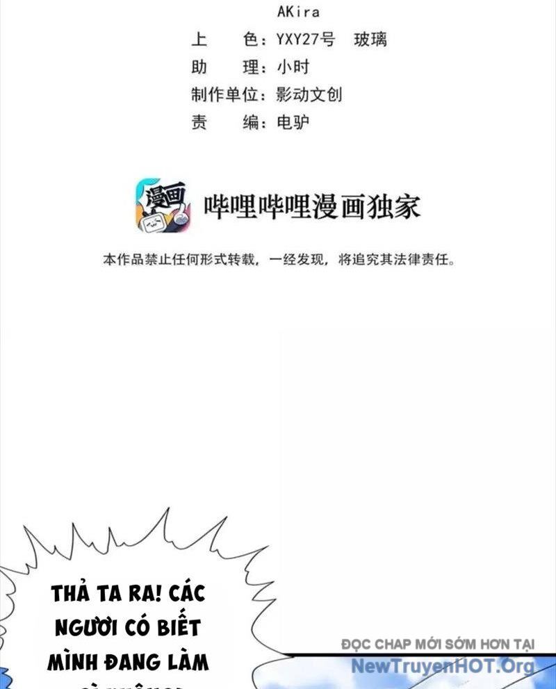 Hậu Cung Của Ta Toàn Là Ma Nữ Phản Diện Chương 224 Ảnh 3