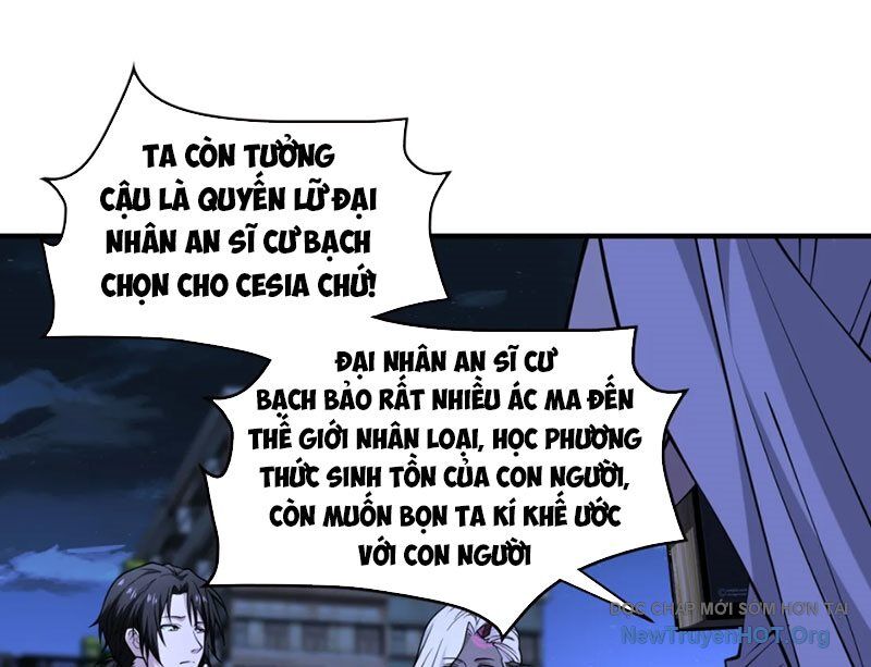 Ta, Thiên Sát Cô Tinh Chương 87 Ảnh 84