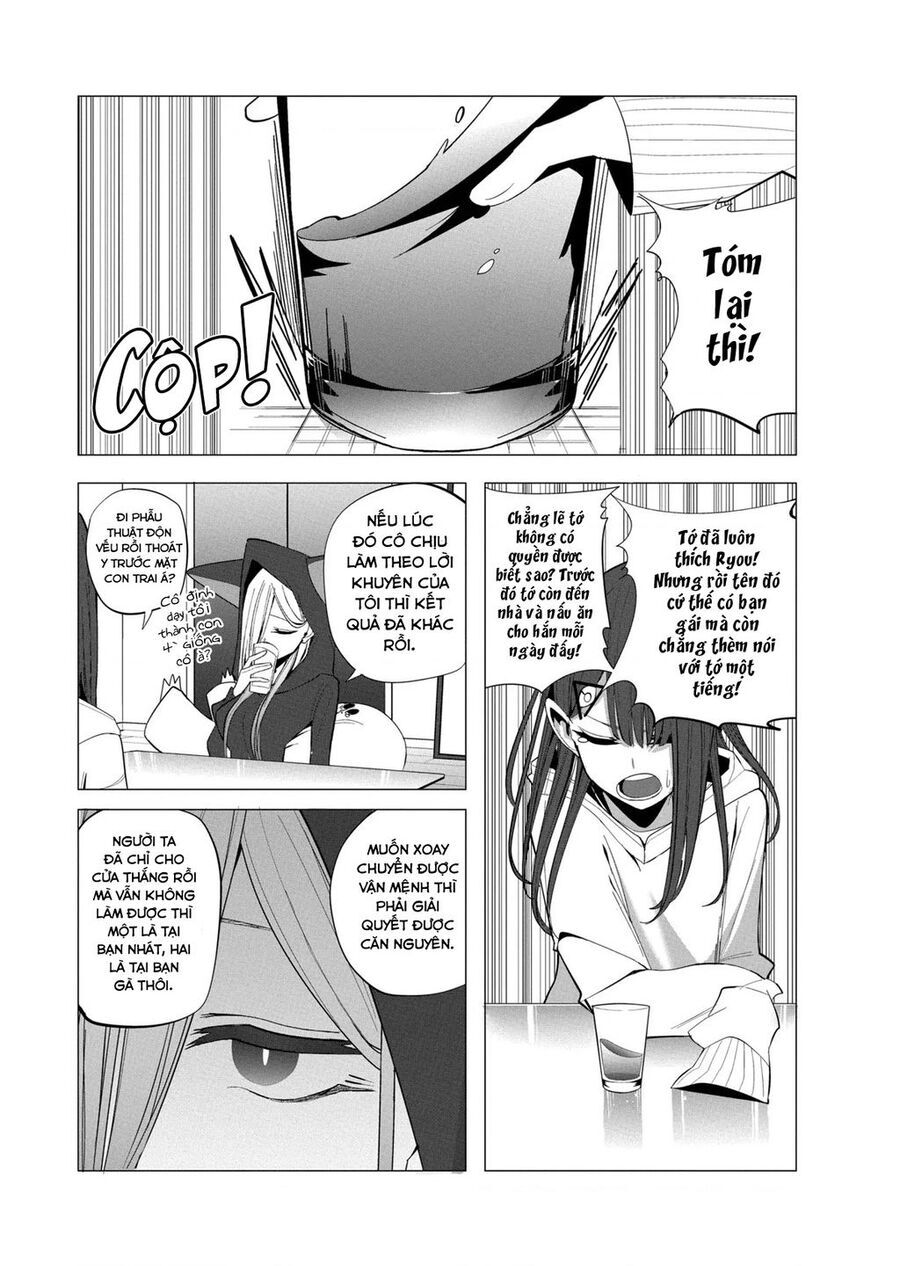 Tình Yêu Của Cô Nàng Lập Dị Mizuki-Senpai Chương 23 Ảnh 12