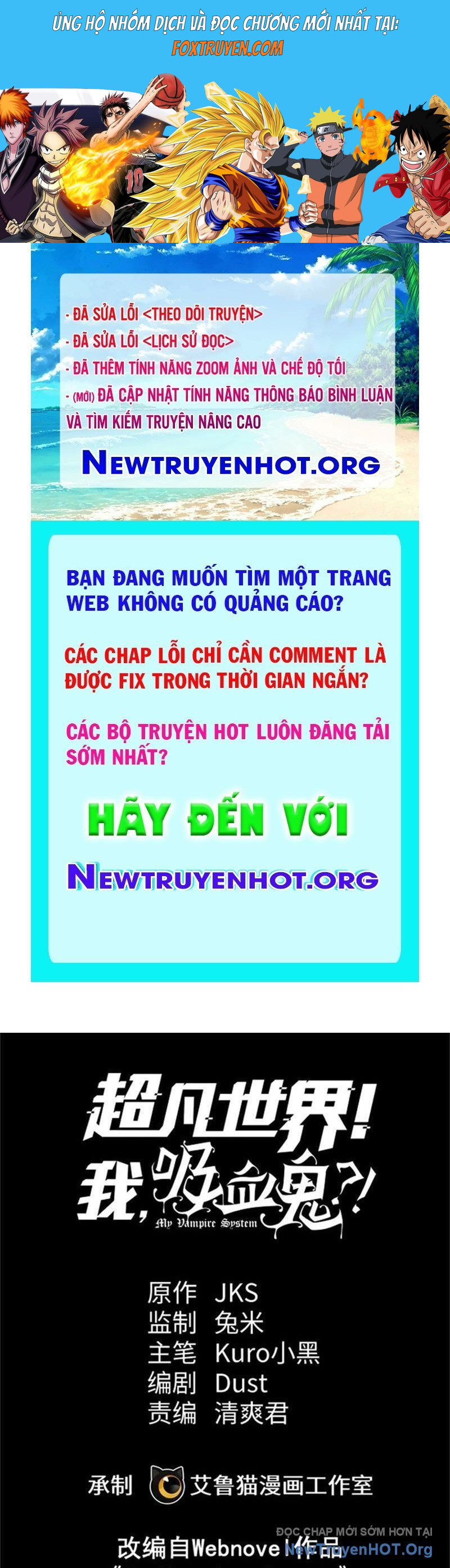 Thế Giới Siêu Phàm! Ta Là Ma Cà Rồng? Chương 14 Ảnh 2