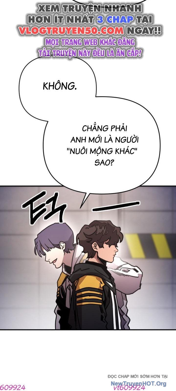 Mê Cung Mộng Ảo Chương 28 Ảnh 74