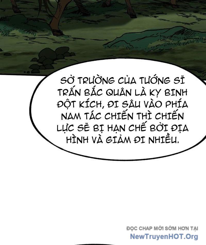 Không Cẩn Thận, Lưu Danh Muôn Thủa Chương 154 Ảnh 40
