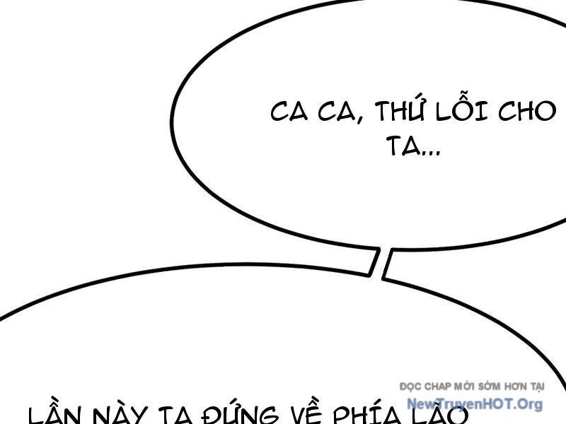 Không Cẩn Thận, Lưu Danh Muôn Thủa Chương 153 Ảnh 50