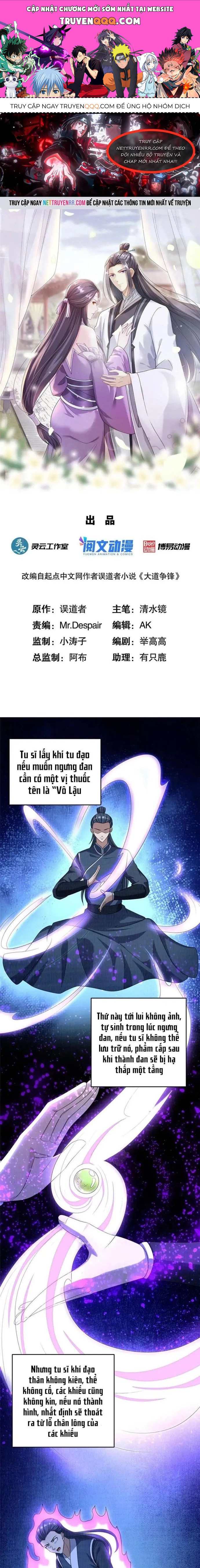 Đại Đạo Tranh Phong Chương 87.1 Ảnh 2