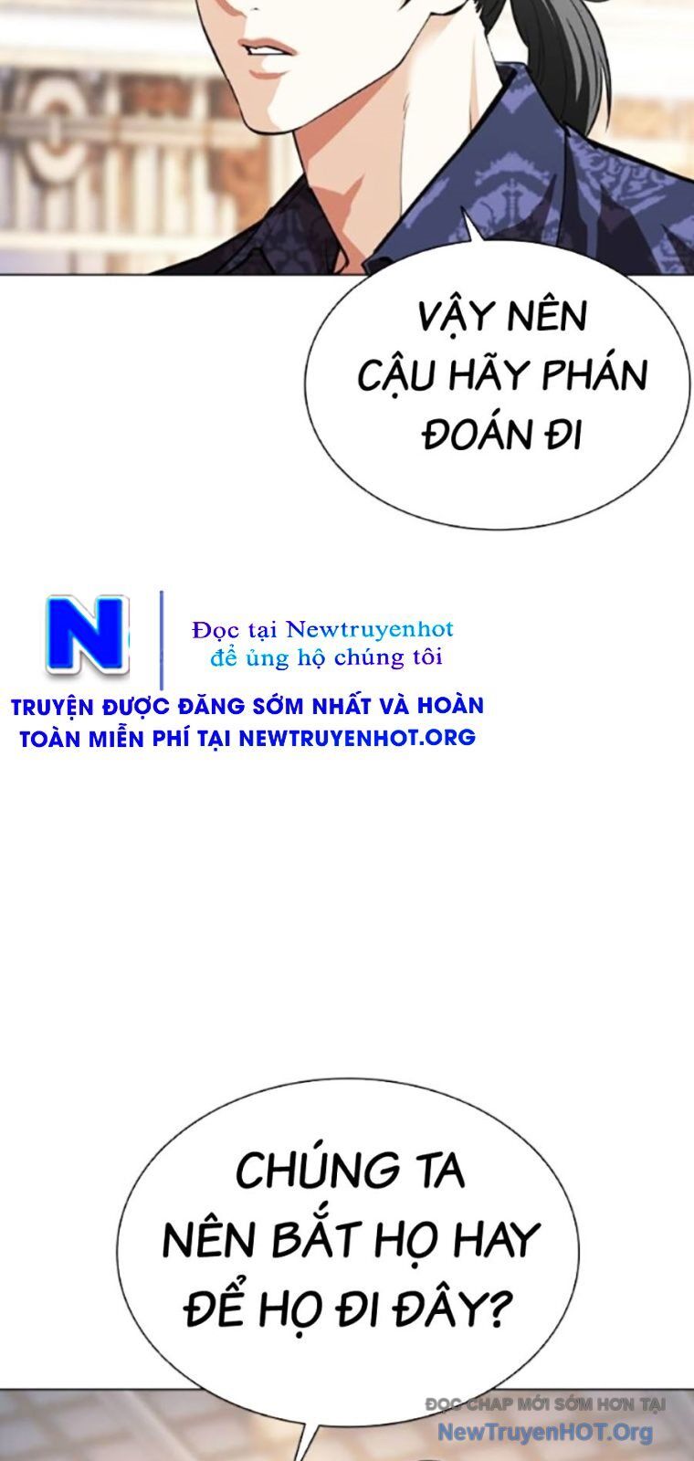 Hoán Đổi Nhiệm Màu Chương 563 Ảnh 99