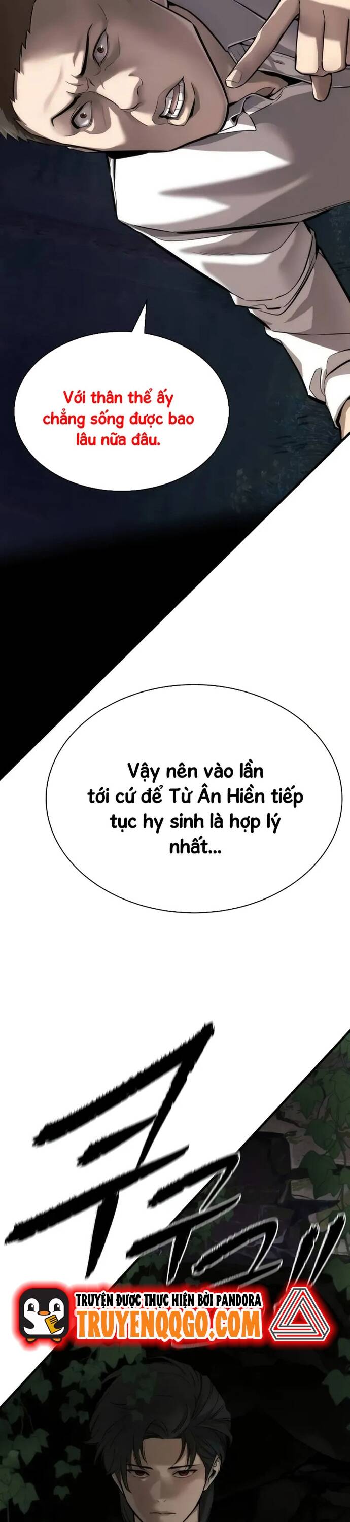 Hồi Quy Tu Đạo Ký Chương 2 Ảnh 47