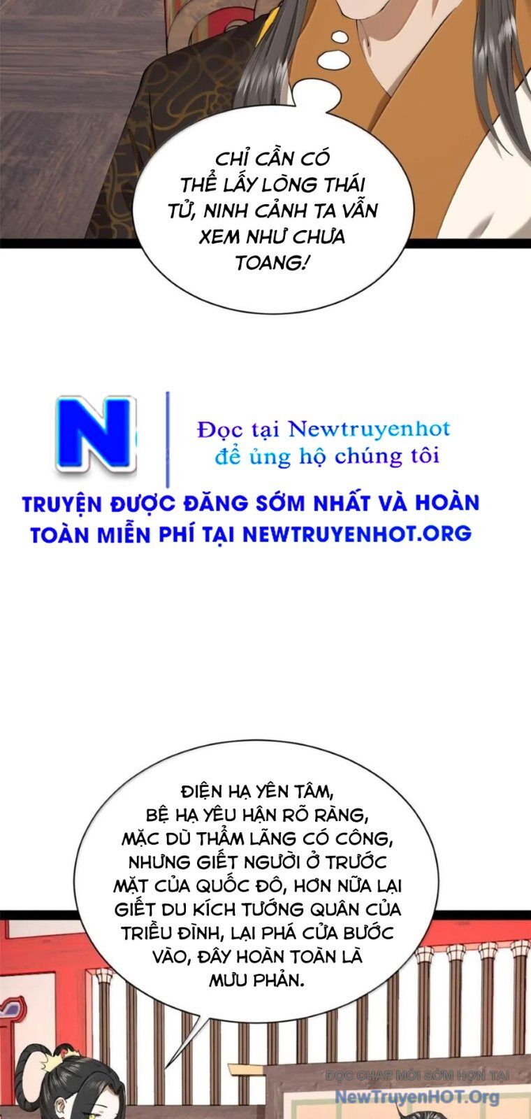 Chàng Rể Mạnh Nhất Lịch Sử Chương 315 Ảnh 17