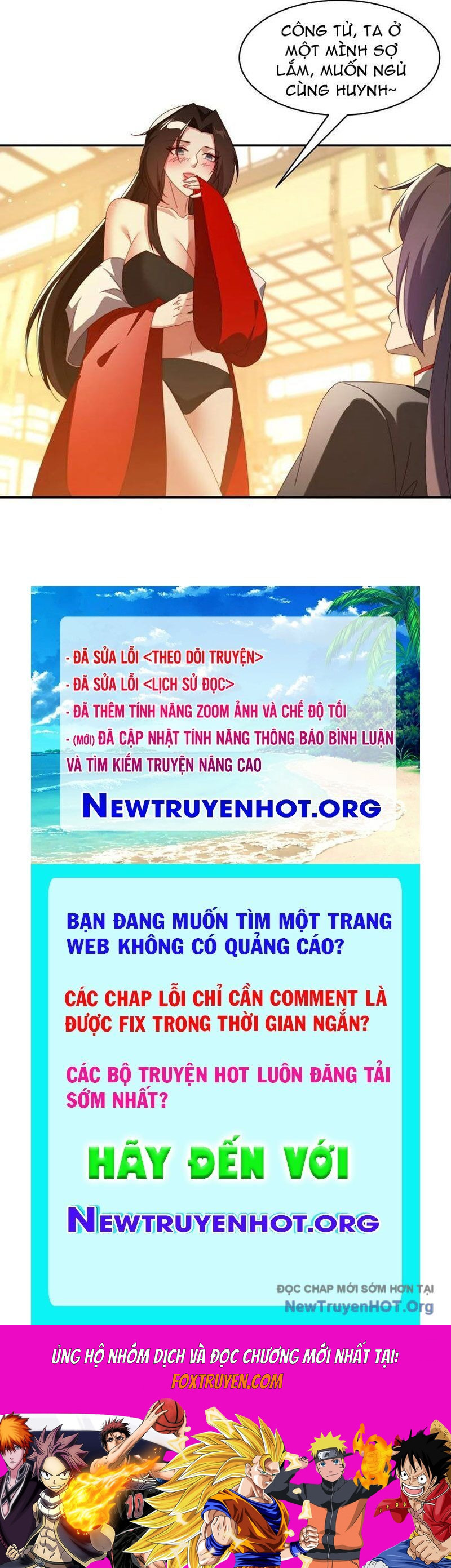 Đánh Dấu Chín Vạn Năm, Tiền Nhiệm Đạo Lữ Muốn Chém Chết Ta Chương 201 Ảnh 21