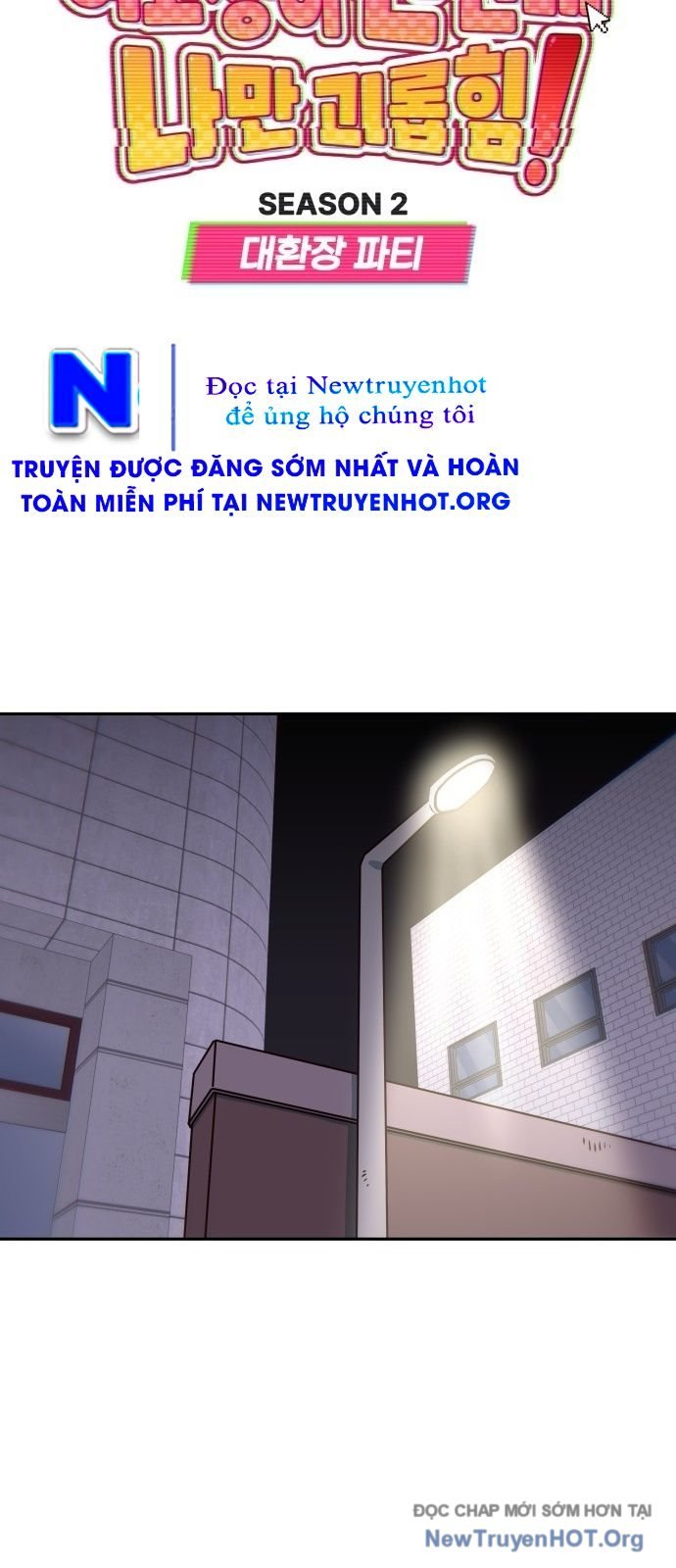 Unluck Chương 52 Ảnh 18