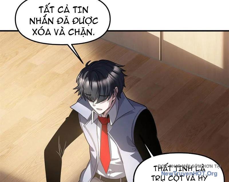Thập Hoang Chi Vương Chương 30 Ảnh 34